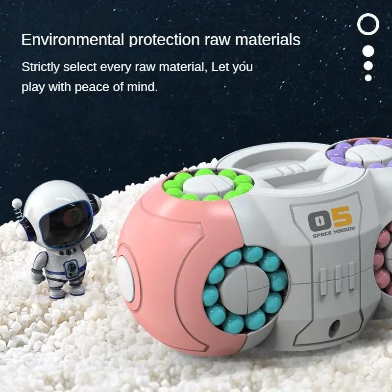 Children's Magic Bean Cube