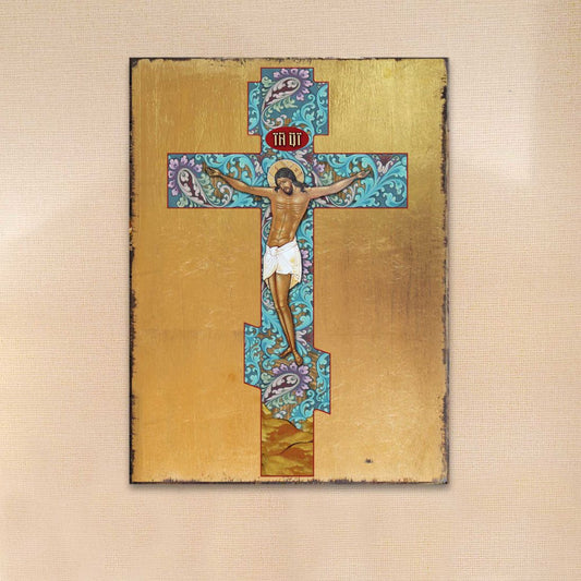 Of Jesus Christ Wooden Gold Plated Religious Christian Sacred Icon - Inspirational Icon Decor - 85030-0