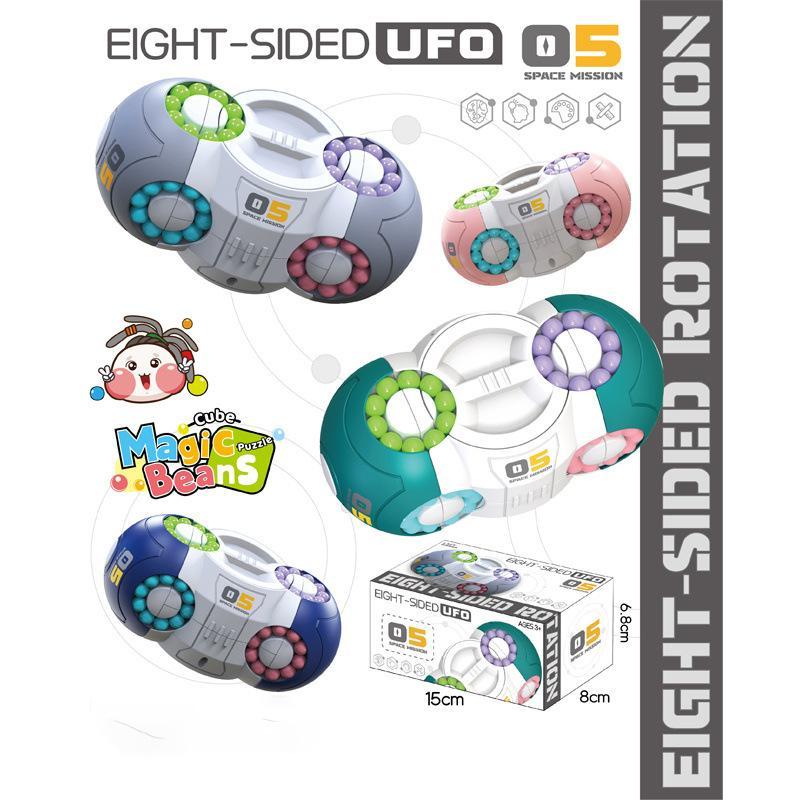 Children's Magic Bean Cube